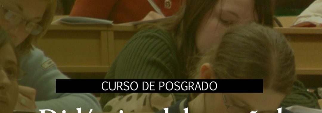 Afiche posgrado "Didáctica del español como lengua extranjera"
